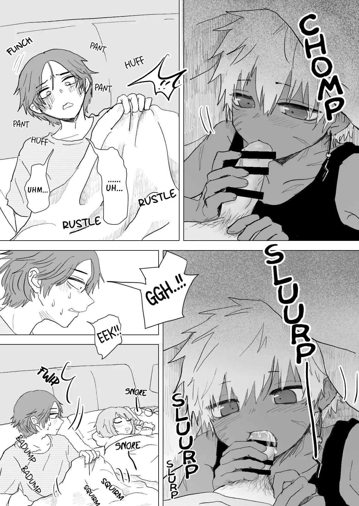 Omomuku Mama [yaoi] Chapter 3000 Page 13